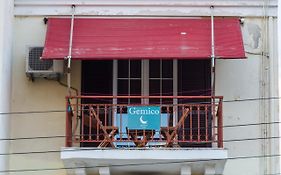 Gemico